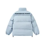 Далекий Небесный Лазурь