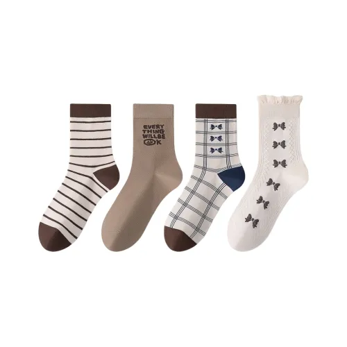 Caramella Высокие носки женские упаковка из 4 пар