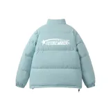 Далекий Небесный Лазурь