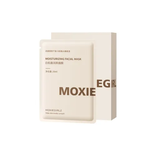 MUSINVHAI Sheet Masks Унисекс