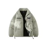 Фруктово-зеленый