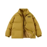 Имбирно-желтый