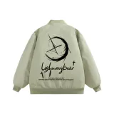 Горох Зеленый