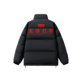 Чёрный-Красный