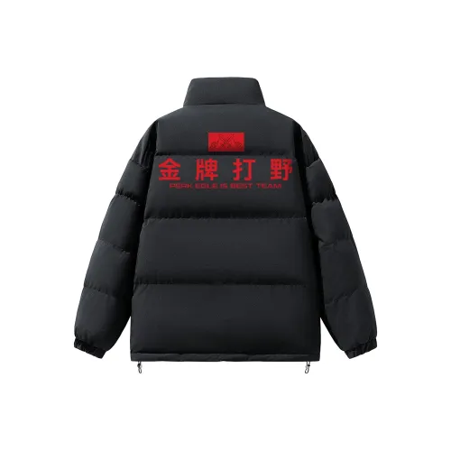 PERK EGLE Унисекс Пуховики