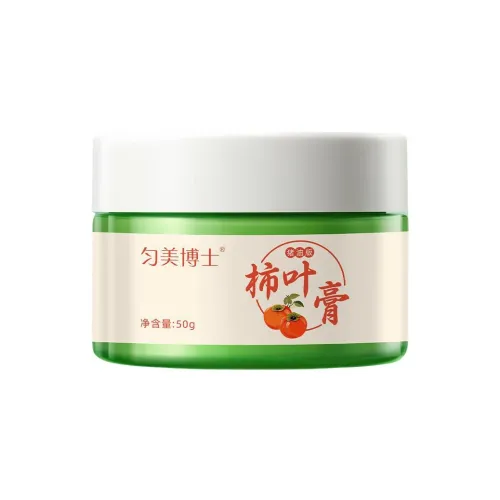 YUNMEIBOSHI Увлажняющие средства для лица и кремы Унисекс