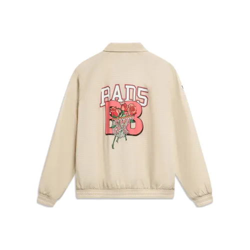 LINING BadFive Basketball Collection Куртка Мужская Песочный Гравийный Серый