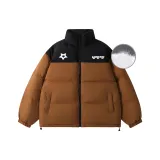 Карамельный