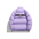 Фиолетовый