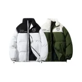 2 пачки (Белый + Армейский зеленый)