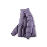 Фиолетовый