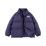 Фиолетовый