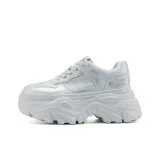 Серебристый