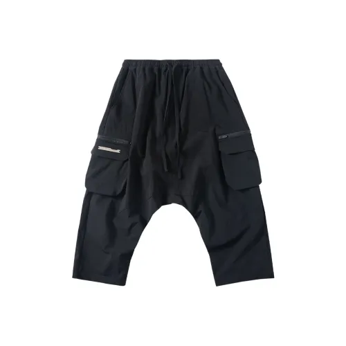 ENSHADOWER Повседневные брюки Унисекс Черный