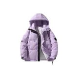 Фиолетовый