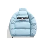 Далекий Небесный Лазурь