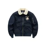 Темно-синий