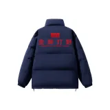 Темно-синий