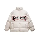 Абрикосовый