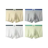 Жёлтый + Светло-серый + Абрикос + Светло-зелёный