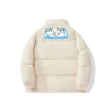 Абрикосовый