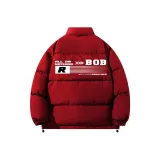 Красный китайский