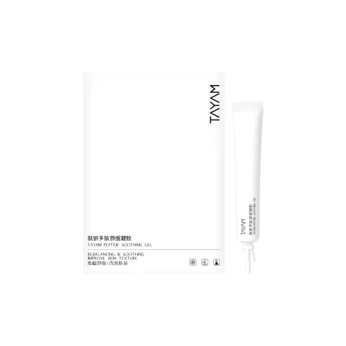 TAIYAN Средства для увлажнения лица и кремы Унисекс