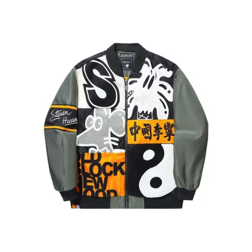 LINING Li Ning x Steven Harrington Дым Зеленый Мужской Пуховик