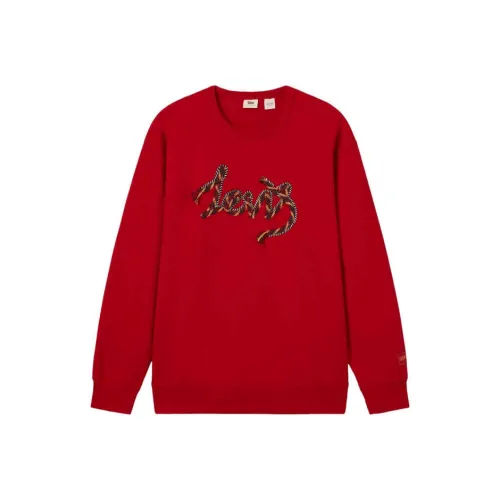 Levis CNY Red Men's Sweatshirts Левис CNY Красный Мужские Толстовки