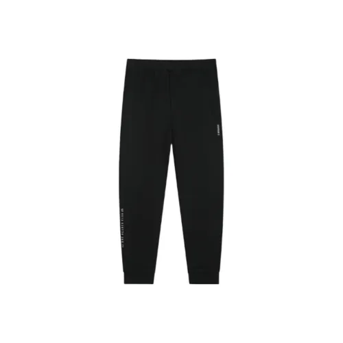 361° Variety Тренировки Коллекция Вязаные Тренировочные Штаны Мужские Супер-Черный