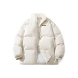 Абрикосовый