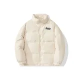 Абрикосовый