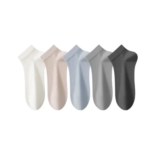 Caramella No Show Носки Мужские 5 пар