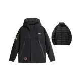 Черный [Пуховый комплект: подкладка + оболочка]