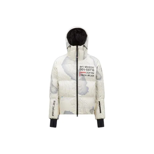 Moncler Mazod Короткий пуховик пуховик мужской белый