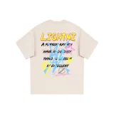 Абрикосовый