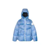 Полярный далёкий синий