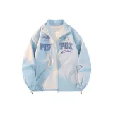 Ледниково-синий