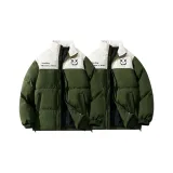 2 пачки (Армейский зеленый + Армейский зеленый)