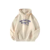 Абрикосовый