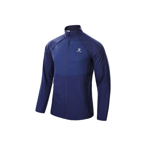 KELME UV Protection Одежда с защитой от солнца Унисекс