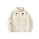 Абрикосовый