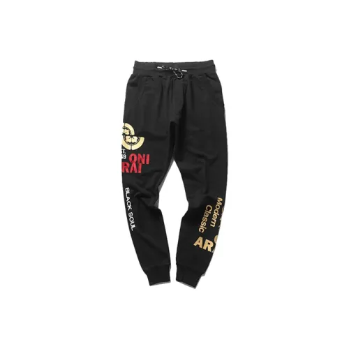 ONIARAI Черные Мужские Вязаные Спортивные Штаны