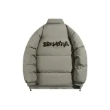 Серый Зеленый