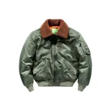 Армейский зеленый