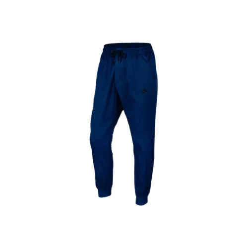 Nike Blue Men's Knitted Training Pants Nike Синий Мужские Вязаные Тренировочные Штаны