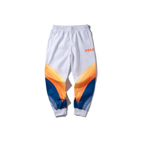 LINING Белые Мужские Вязаные Тренировочные Штаны