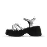 Серебристый