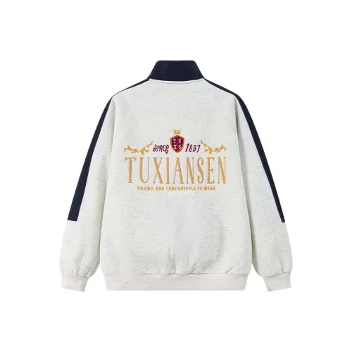 TUXIANSEN Куртки и пальто унисекс