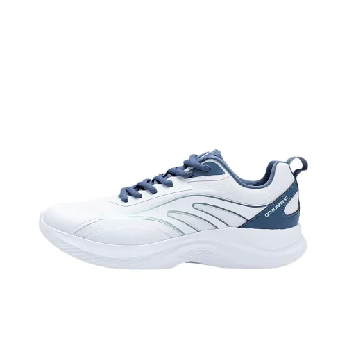 QIAODAN Slip-resistant Abrasion-resistant Low Top Casual Sprint Running Shoes Men's Jordan White Coastal Blue QIAODAN Противоскользящий Устойчивый к истиранию Низкий Топ Повседневный Спринт Беговые Кроссовки Мужские Jordan Белый Coastal Синий
